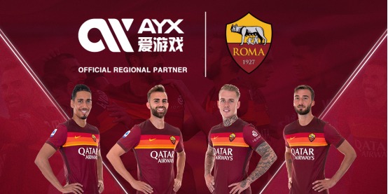 疑是其取得