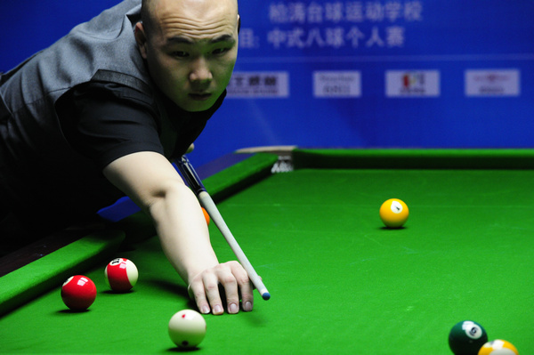 总的来说 总的来说