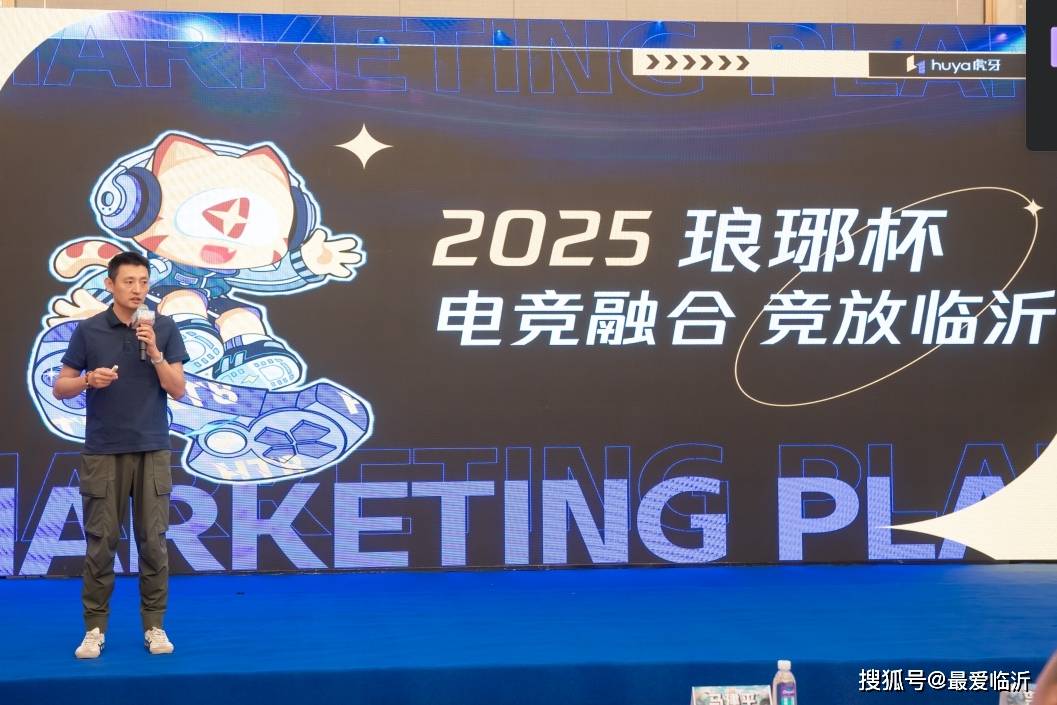 赛中还是在 赛中还是在