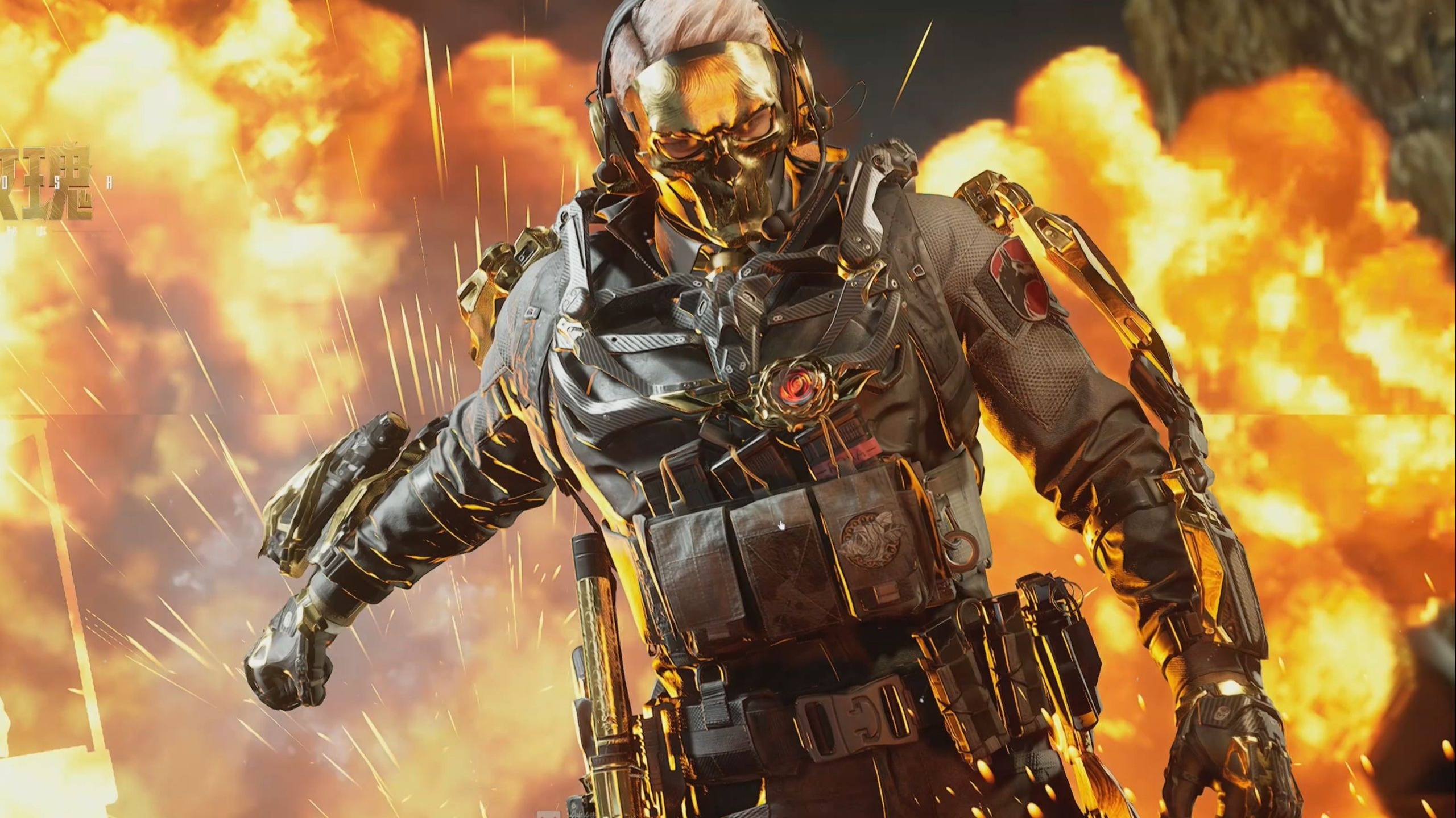 据意媒推测 据意媒推测