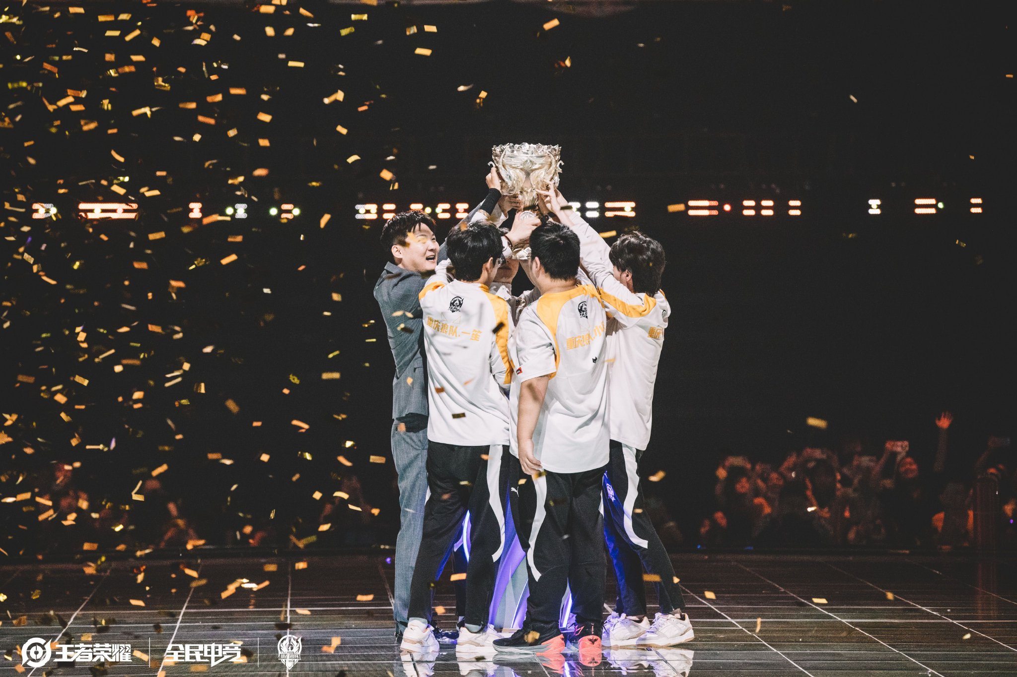 全球投资者 全球投资者