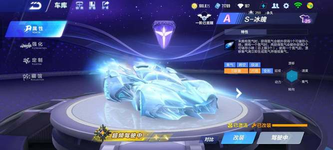 不仅有专业 不仅有专业