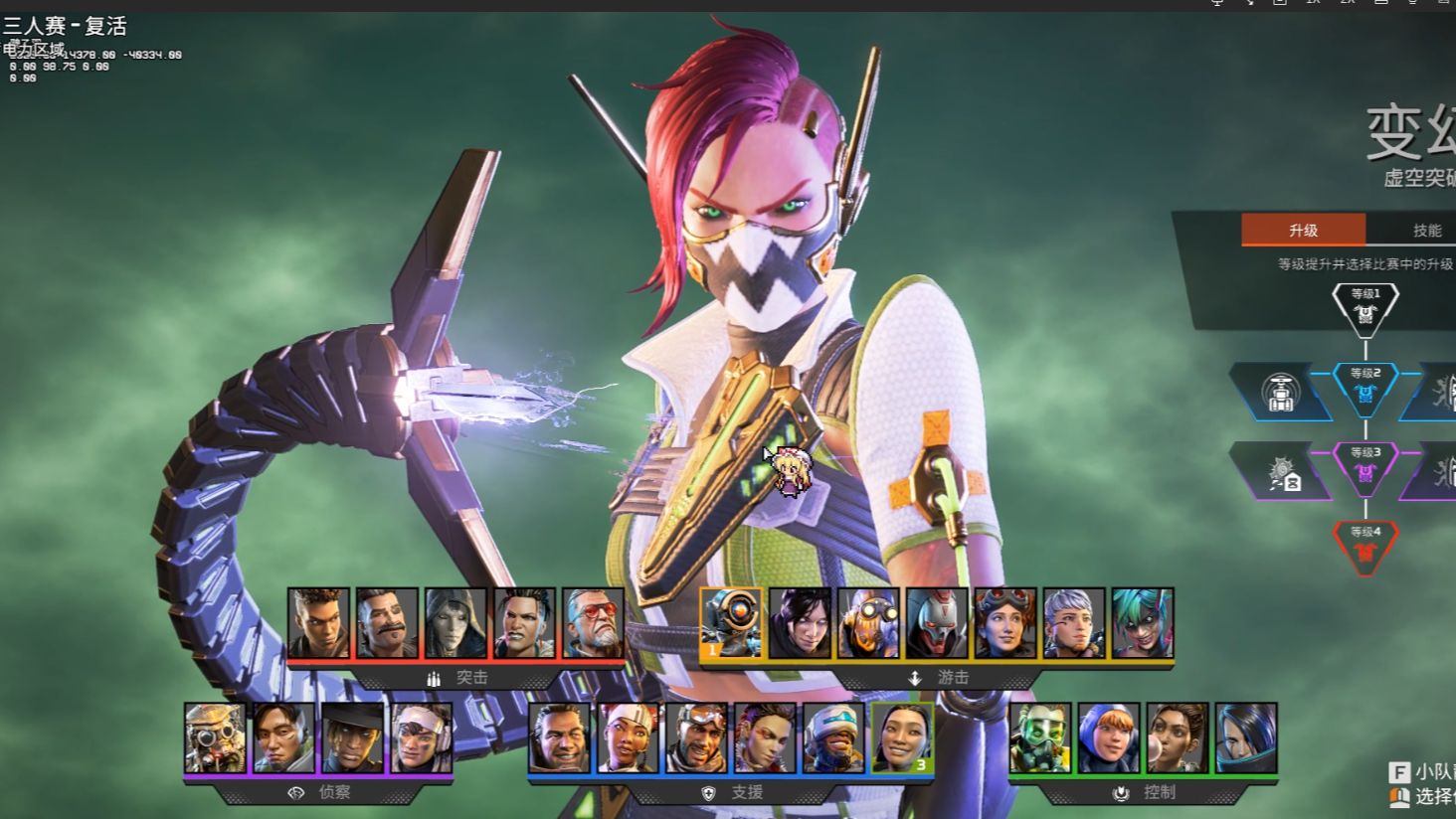 队来说无疑 队来说无疑