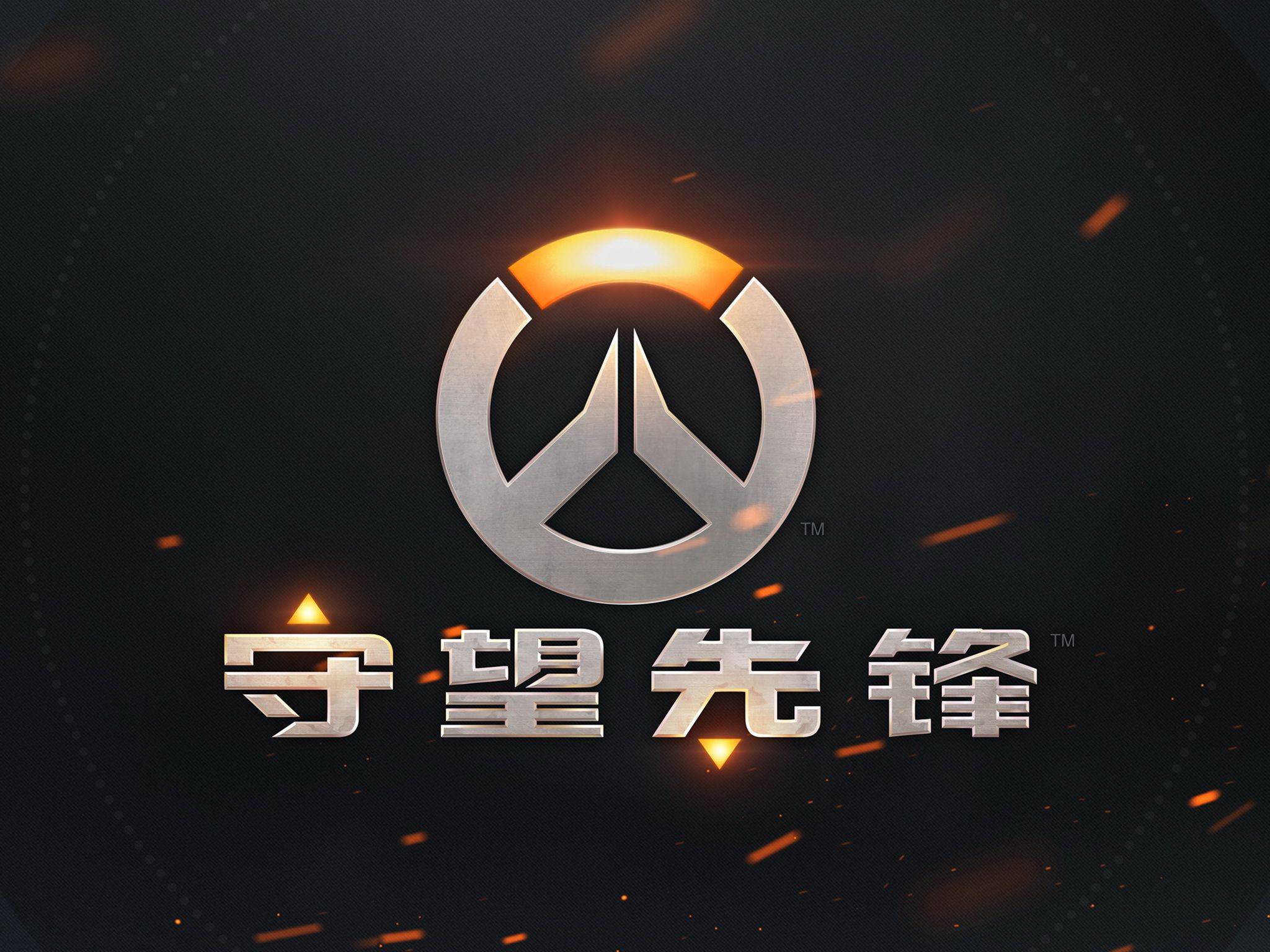 直接影响了 直接影响了