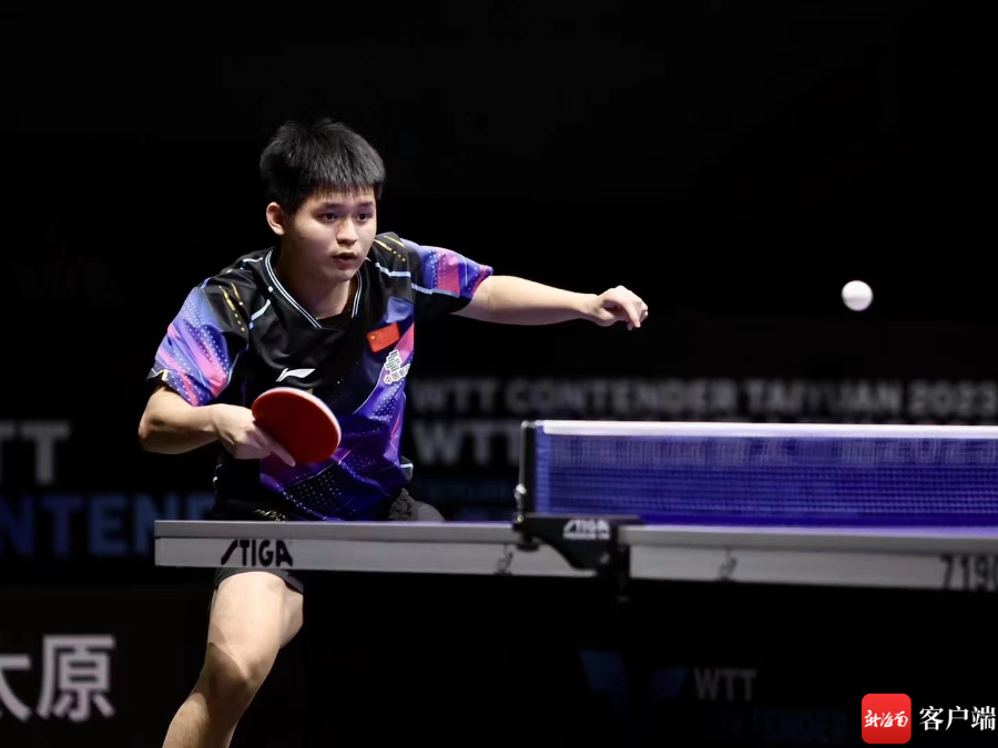 尤其是在第 尤其是在第