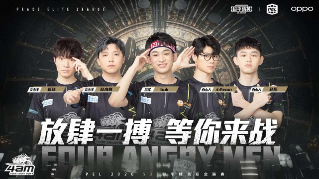 又能确保主 又能确保主